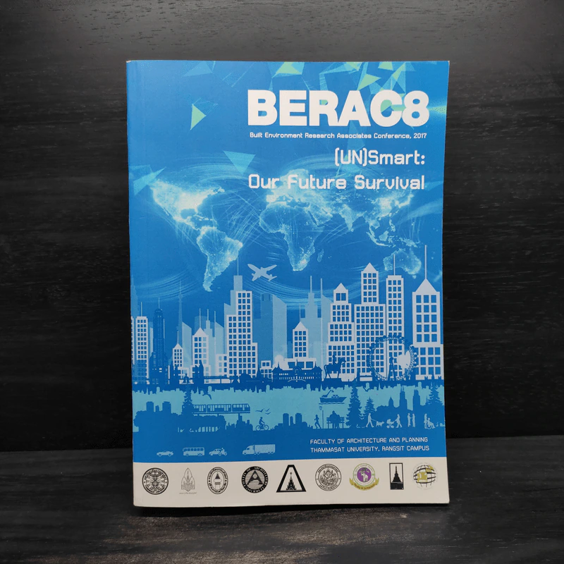 Berac8 - คณะสถาปัตยกรรมศาสตร์และการผังเมือง ม.ธรรมศาสตร์ รูปที่ 1