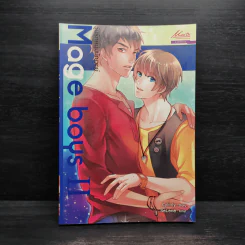 นิยายวาย Mage Boys II วุ่นรักหนุ่มนักเวทย์ - Cylinly รูปที่ 1