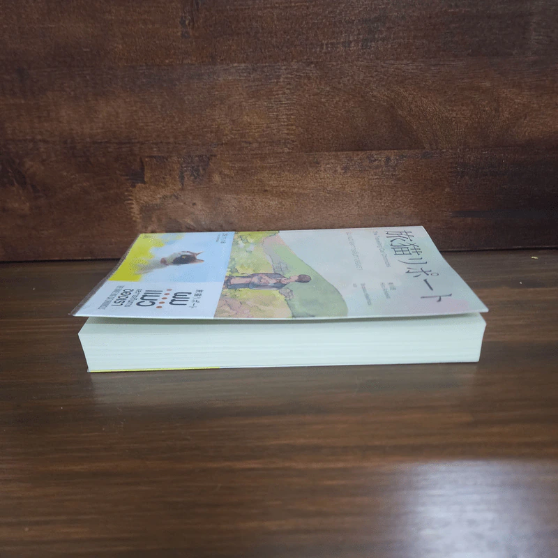 ผม แมว และการเดินทางของเรา The Travelling Cat Chronicles - ฮิโระ อาริคาว่า รูปที่ 3