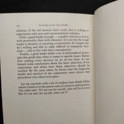 Good-bye to The Low Profile - Herb Schmertz, William Novak รูปที่ 7