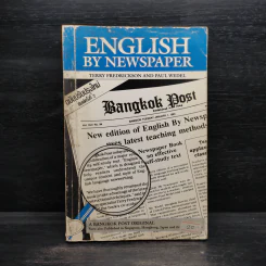 English By Newspaper รูปที่ 1