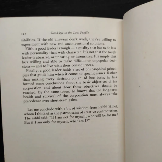 Good-bye to The Low Profile - Herb Schmertz, William Novak รูปที่ 7