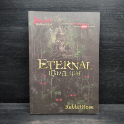 เมืองอมนุษย์ Eternal - RabbitRose รูปที่ 1