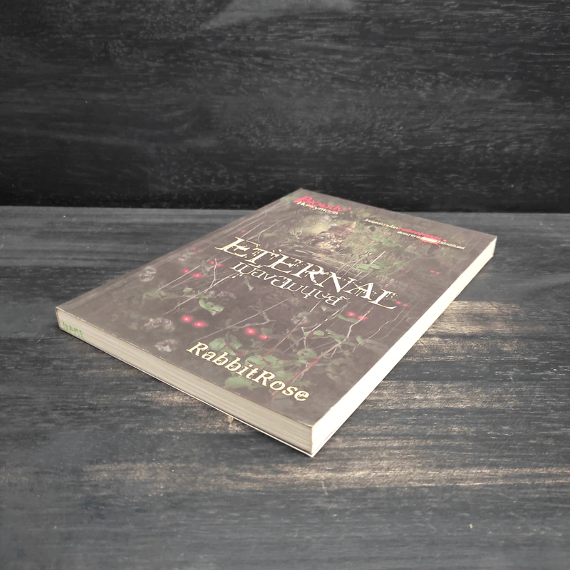 เมืองอมนุษย์ Eternal - RabbitRose รูปที่ 4