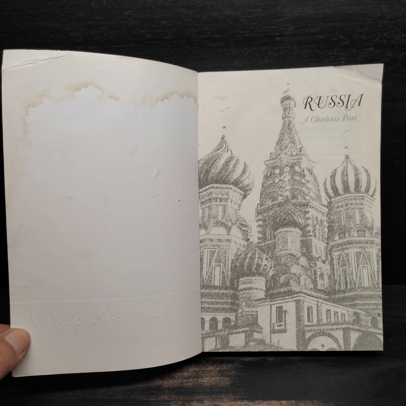 Russia สีสันวันวาร - ดวงใจ รูปที่ 5