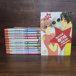 ซุปเปอร์สตาร์ของคิราระ เล่ม 1-11