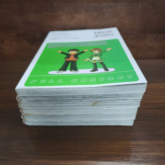 Full Con ฟูล คอน 6 เล่มจบ รูปที่ 7