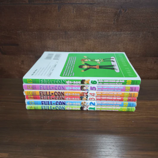 Full Con ฟูล คอน 6 เล่มจบ รูปที่ 2