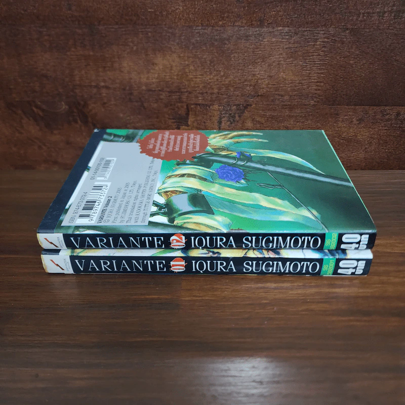 Variante requiem for the world เพลงสวดแด่โลกหน้า เล่ม 1-2 รูปที่ 2