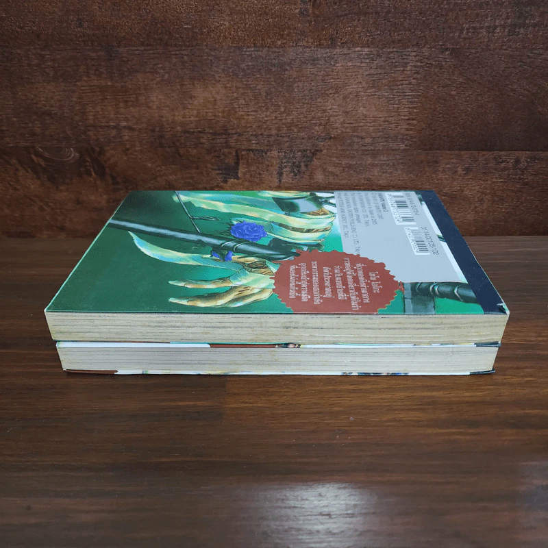 Variante requiem for the world เพลงสวดแด่โลกหน้า เล่ม 1-2 รูปที่ 3