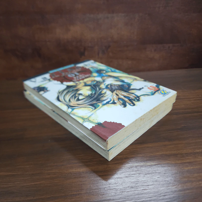 Variante requiem for the world เพลงสวดแด่โลกหน้า เล่ม 1-2 รูปที่ 8