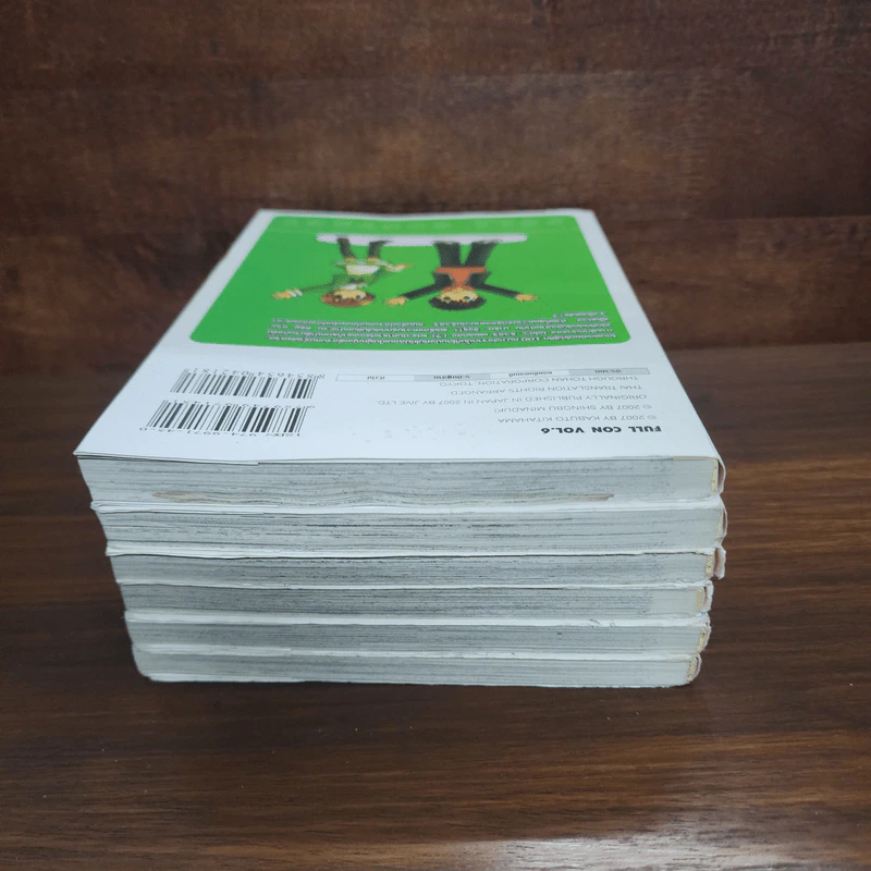 Full Con ฟูล คอน 6 เล่มจบ รูปที่ 6