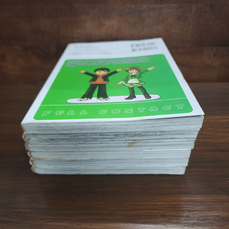 Full Con ฟูล คอน 6 เล่มจบ รูปที่ 7