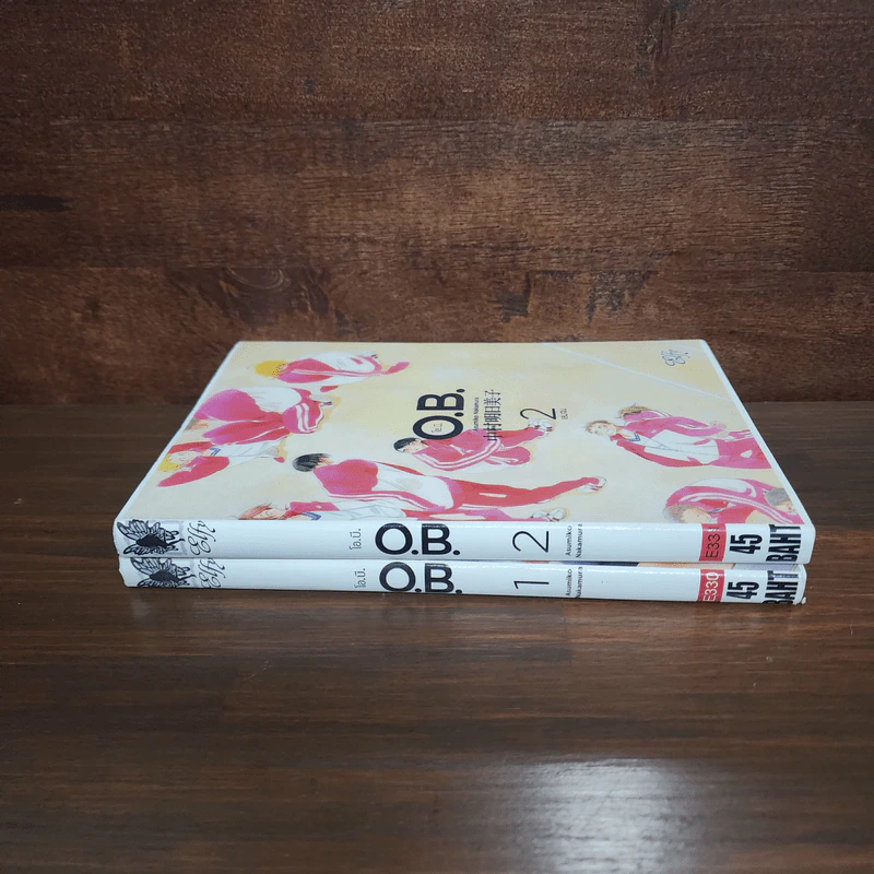 การ์ตูนวาย O.B. 2 เล่มจบ รูปที่ 2