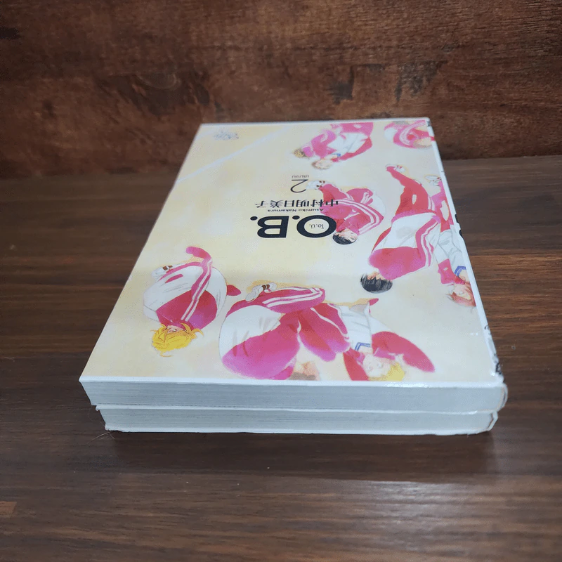 การ์ตูนวาย O.B. 2 เล่มจบ รูปที่ 5