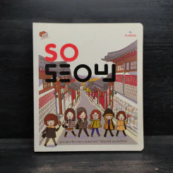 So Seoul - PRARIEX รูปที่ 1