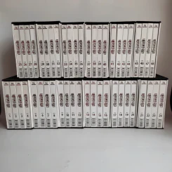 Boxset เพชรพระอุมา 48 เล่มจบ - พนมเทียน รูปที่ 2