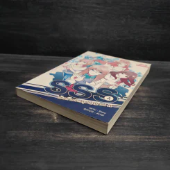 SSS สงครามวัตถุวิญญาณ เล่ม 4 - MiYu รูปที่ 4