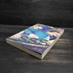 SSS สงครามวัตถุวิญญาณ ภาค 2 เล่ม 3 - MiYu รูปที่ 4