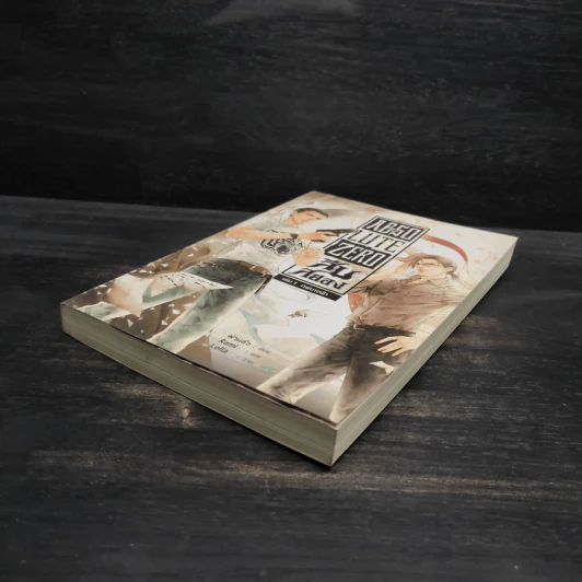 Absolute Zero สืบสยอง เล่ม 1 ศพนางฟ้า - ฝานลั่ว รูปที่ 4