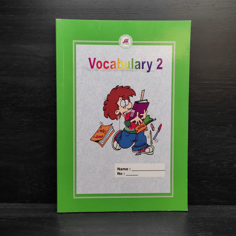 Vocabulary 2 รูปที่ 1