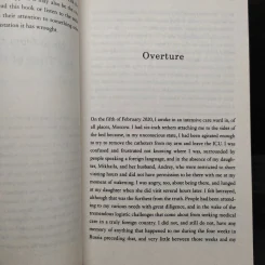 Beyond Order: 12 More Rules for Life - Jordan B. Peterson รูปที่ 8