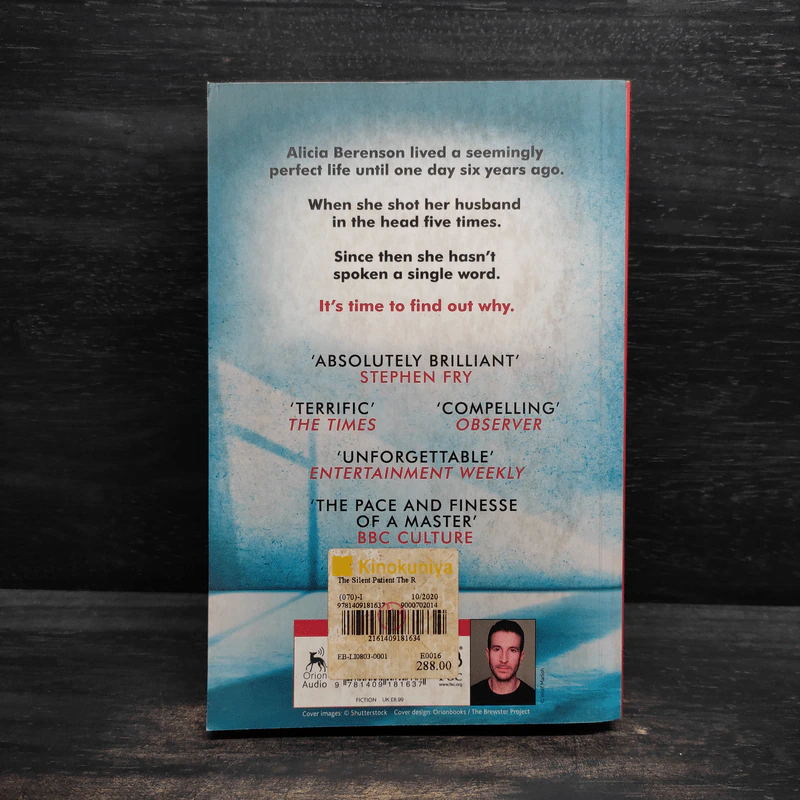 The Silent Patient - Alex Michaelides รูปที่ 2