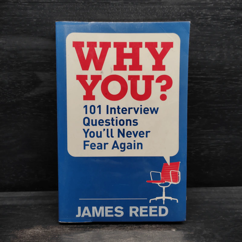 Why You? - James Reed รูปที่ 1