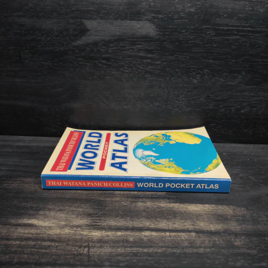 World Pocket Atlas รูปที่ 3