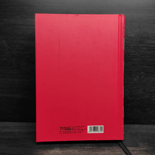 Old Village Classical Notebook (สมุดบันทึก) รูปที่ 5