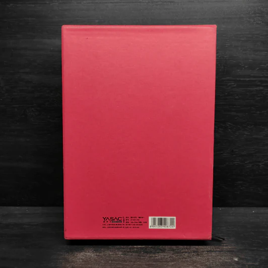 Old Village Classical Notebook (สมุดบันทึก) รูปที่ 2