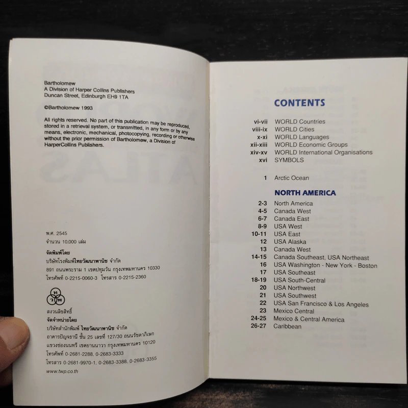 World Pocket Atlas รูปที่ 5