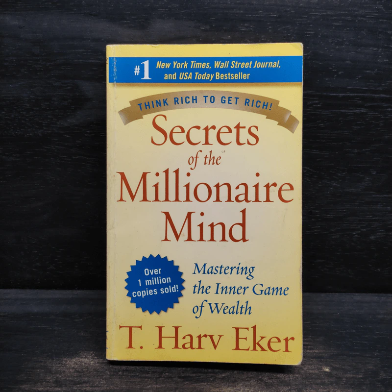 Secrets of the Millionaire Mind - T. Harv Eker รูปที่ 1