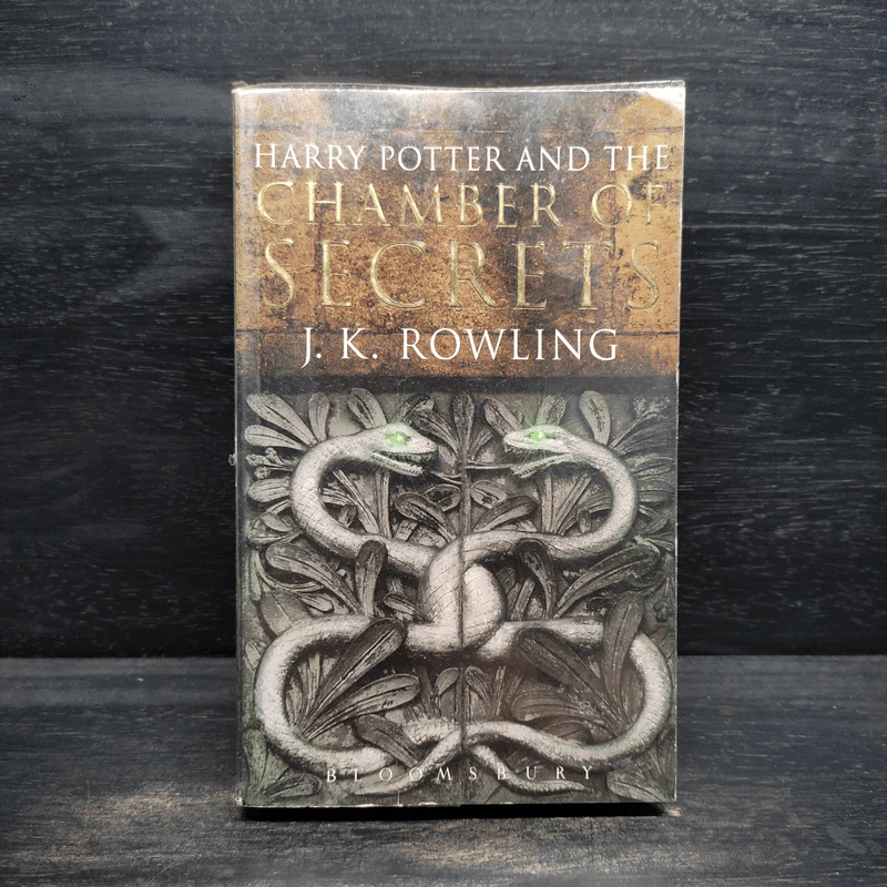 Harry Potter and the Chamber of Secrets - J. K. Rowling รูปที่ 1