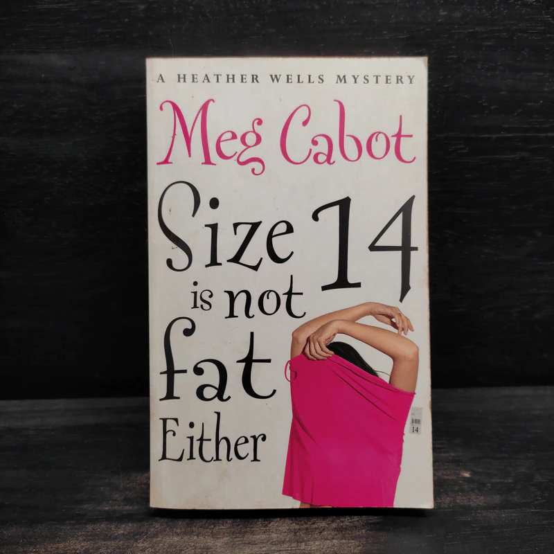 Size 14 is Not Fat Either - Meg Cabot รูปที่ 1