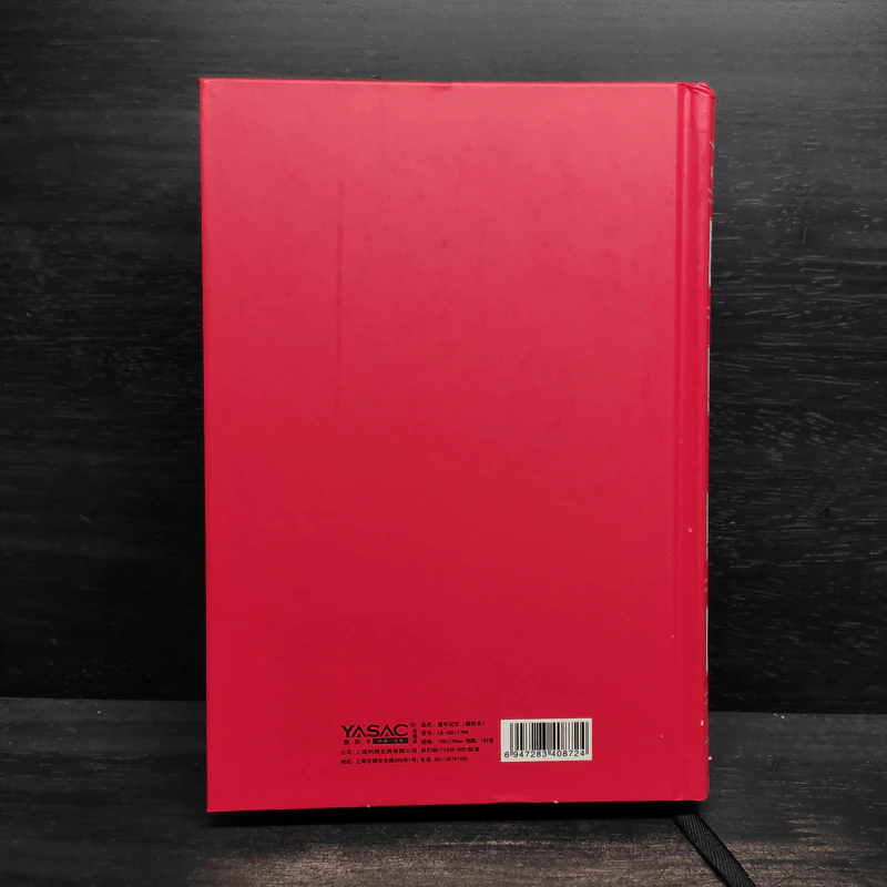 Old Village Classical Notebook (สมุดบันทึก) รูปที่ 5