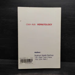 โลหิตวิทยา Hematology - สุภินันท์ สเป็ค-สายเชื้อ รูปที่ 2