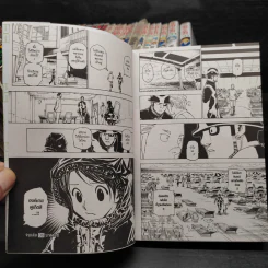 Hunter X Hunter ฮันเตอร์ X ฮันเตอร์ เล่ม 1-36 รูปที่ 8