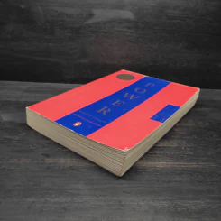 The 48 Laws of Power - Robert Greene รูปที่ 4