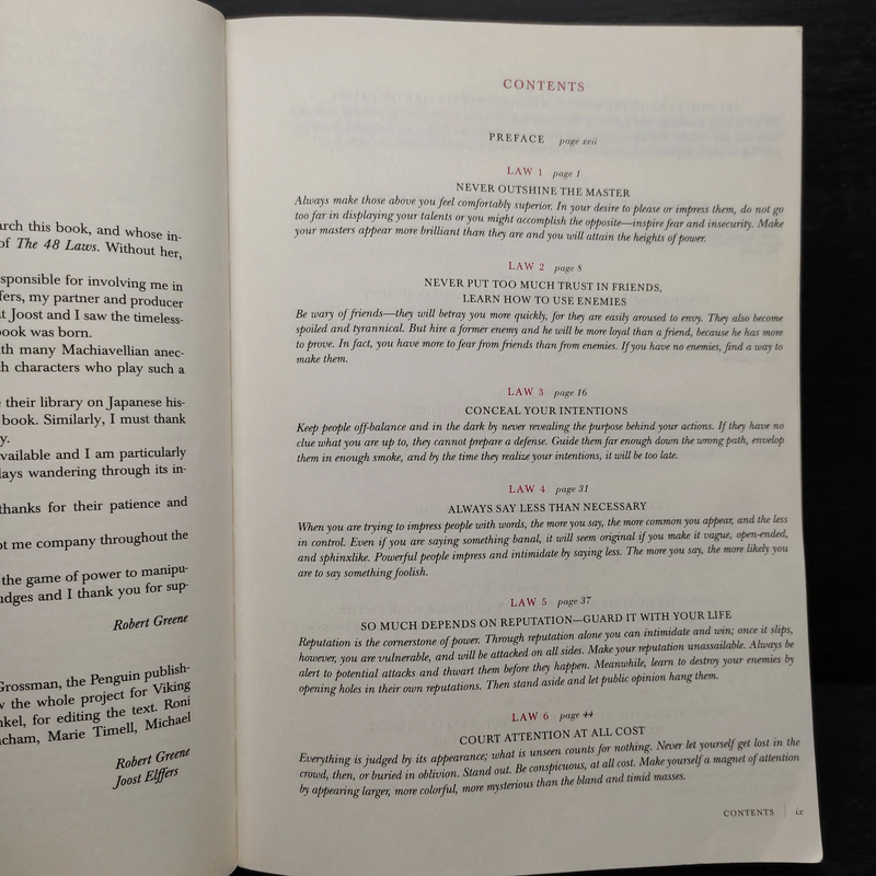 The 48 Laws of Power - Robert Greene รูปที่ 6