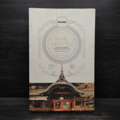 Kyoto Selected - ณิชมน หิรัญพฤกษ์