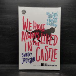 บนดวงจันทร์ที่ไม่มีใครเป็นเจ้าของ WE HAVE ALWAYS LIVED IN THE CASTLE - Shirley Jackson (เชอร์ลีย์ แจ็คสัน) รูปที่ 1