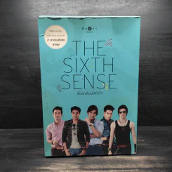 Box Set The Sixth Sense สื่อรักสัมผัสหัวใจ​ 4 เล่ม รูปที่ 2