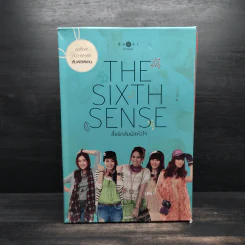 Box Set The Sixth Sense สื่อรักสัมผัสหัวใจ​ 4 เล่ม รูปที่ 1