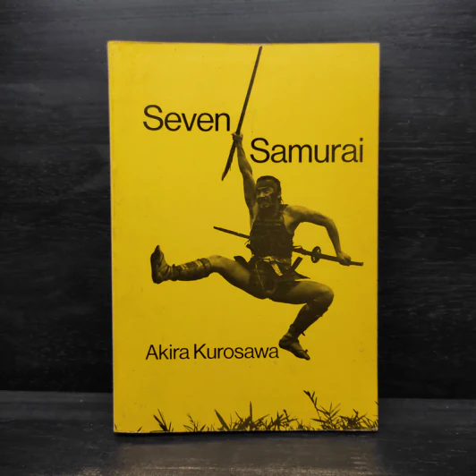Seven Samurai - Akira Kurosawa รูปที่ 1