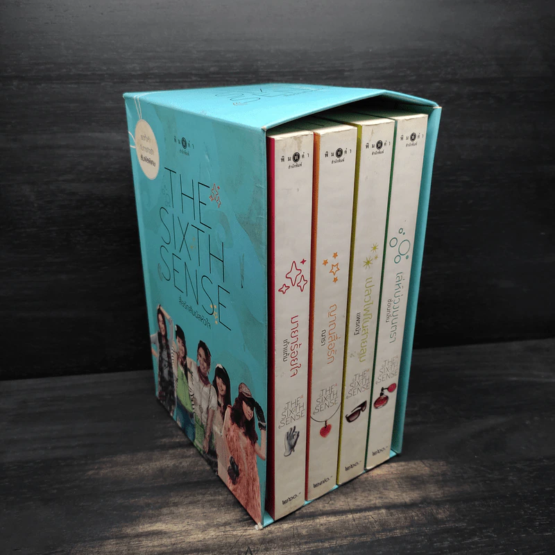 Box Set The Sixth Sense สื่อรักสัมผัสหัวใจ​ 4 เล่ม รูปที่ 3