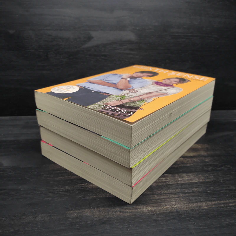 Box Set The Sixth Sense สื่อรักสัมผัสหัวใจ​ 4 เล่ม รูปที่ 6