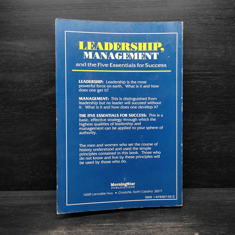 Leadership Management and the Five Essentials for Success - Rick Joyner รูปที่ 2