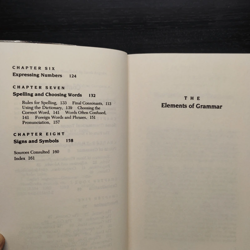 The Elements of Grammar - Margaret Shertzer รูปที่ 6