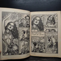 ทะลึ่งฉบับการ์ตูน No.1 ฉบับพิเศษ รูปที่ 7